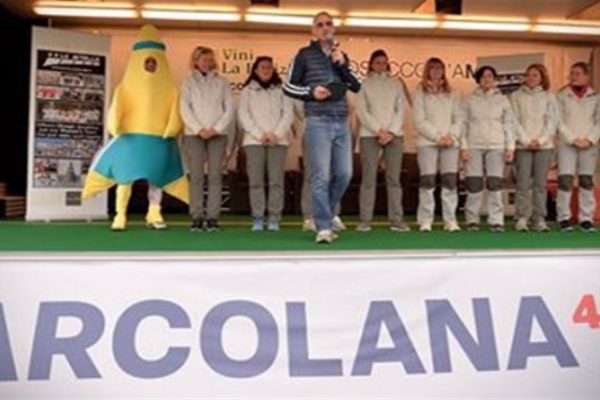 slide2 (600 x 450) (2048 x 923)